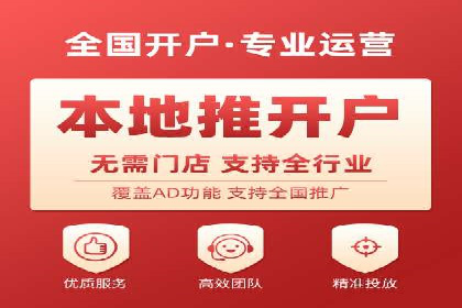 竞价代运营成功案例：助力企业实现品牌升级